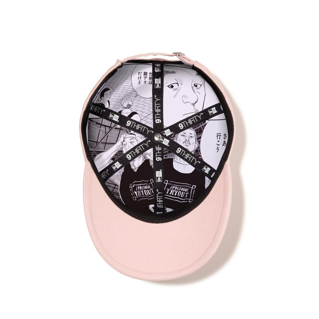 ＜野宮朋美モデル＞9THIRTY(TM）