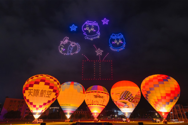 「2026台湾国際熱気球フェスティバル」×『映画ちいかわ 人魚の島のひみつ』プレスカンファレンス