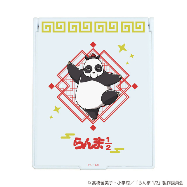 『らんま1/2』×「横浜中華街」コラボ