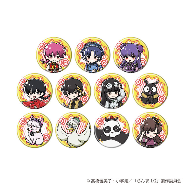 『らんま1/2』×「横浜中華街」コラボ