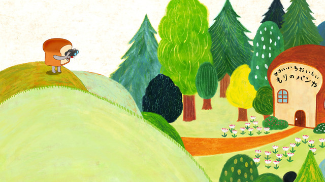 『パンどろぼう』ティザーPV第2弾カット