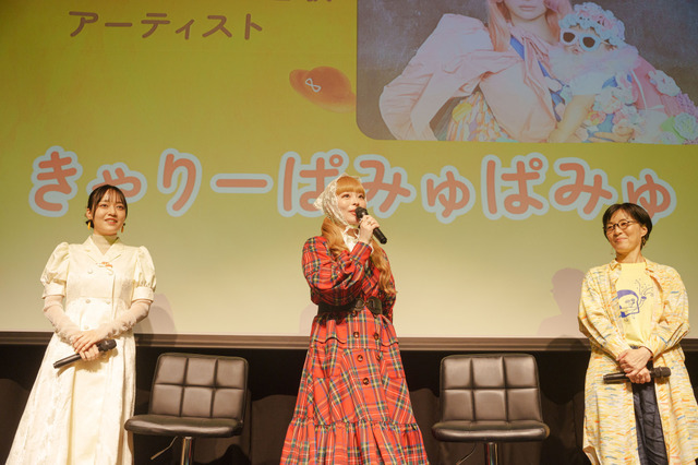 『パンどろぼう』イベントスチール