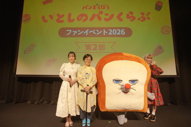 『パンどろぼう』イベントスチール