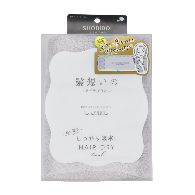 髪想いのヘアドライタオル