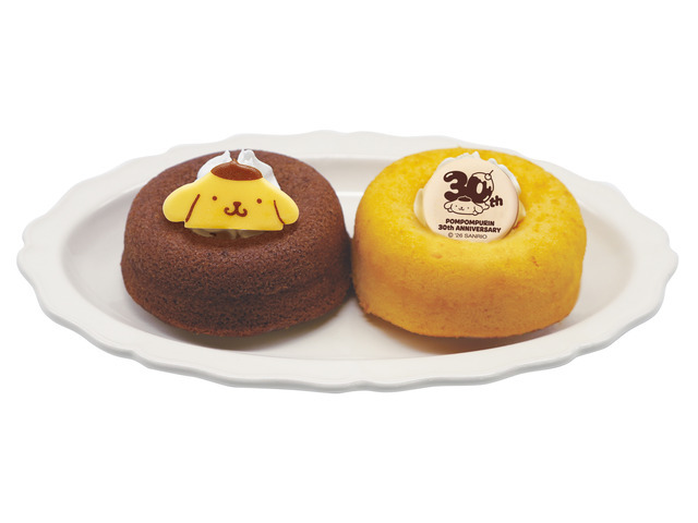 にこにこ★笑顔のしるし （プレーンドーナツ＆チョコドーナツセット）