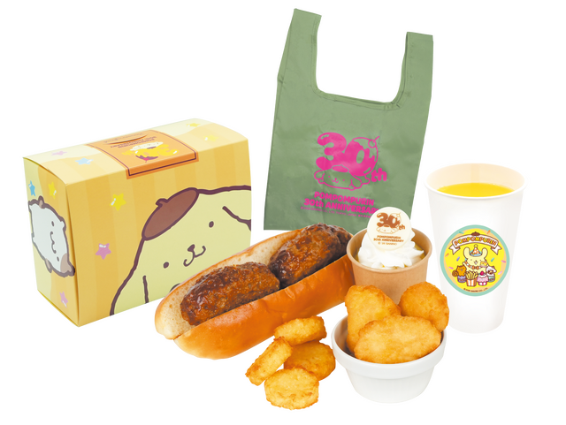 わんだふるポムポムセット （トートバッグ付き）