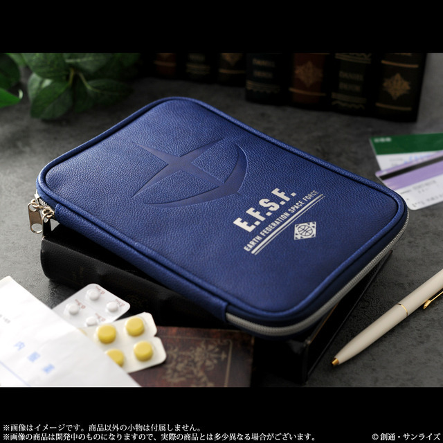 「機動戦士ガンダム　お薬手帳ケース」地球連邦宇宙軍仕様