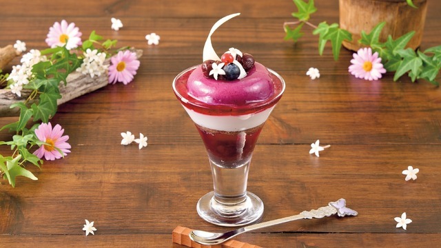 フェルンのチェリー＆ブルーベリーパフ（蝶のスプーン付き）