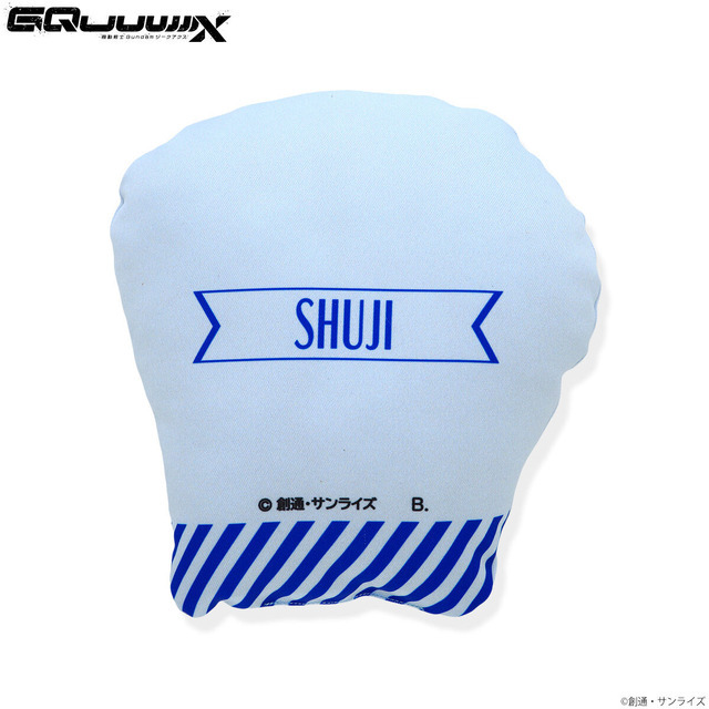 「機動戦士Gundam GQuuuuuuX もふもふデフォルメミニクッション（全7種）」