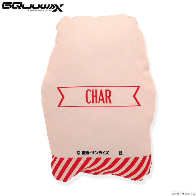 「機動戦士Gundam GQuuuuuuX もふもふデフォルメミニクッション（全7種）」