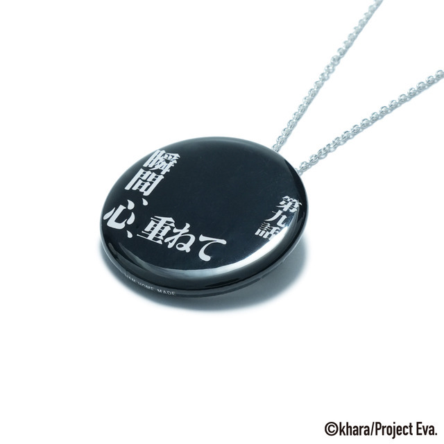 RADIO EVA × JAM HOME MADE　MONSTAR　缶バッジ