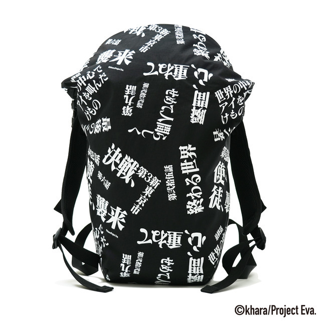 RADIO EVA × JAM HOME MADE　LOGO TYPE 4NK BACKPACK