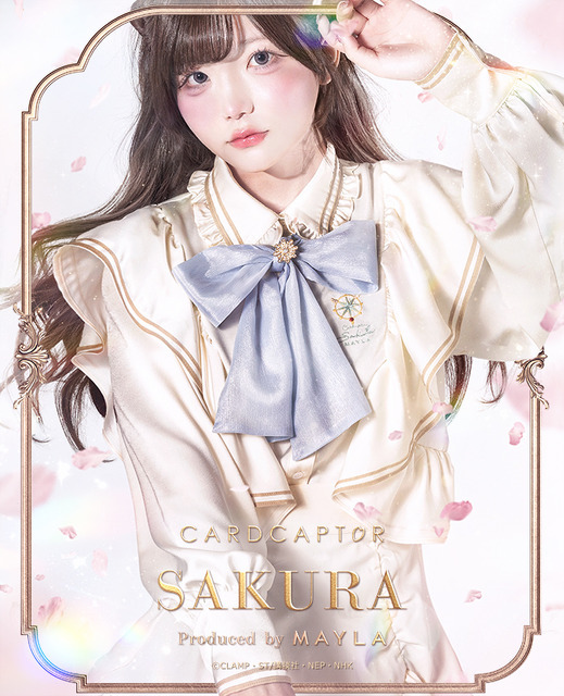 「カードキャプターさくら アイコニック ブラウス」クリア[WH]