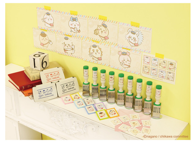 『ちいかわ 郵便局グッズ』