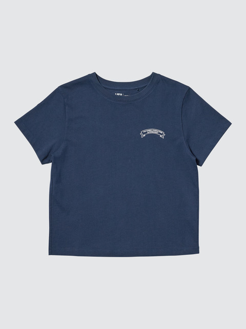 UTコレクション「サンリオキャラクターズ スーパーマーケット」