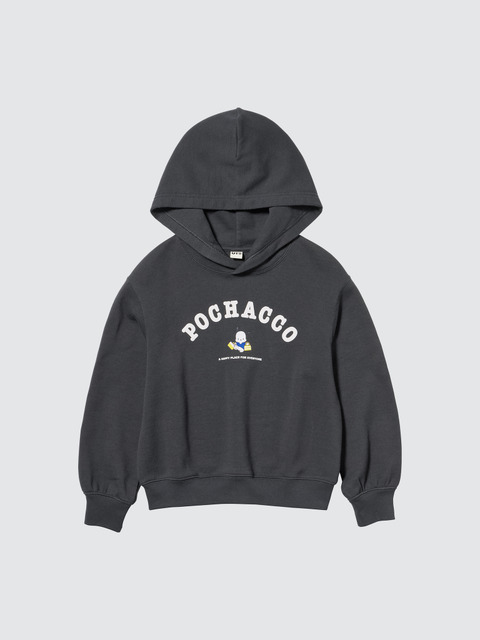 UTコレクション「サンリオキャラクターズ スーパーマーケット」