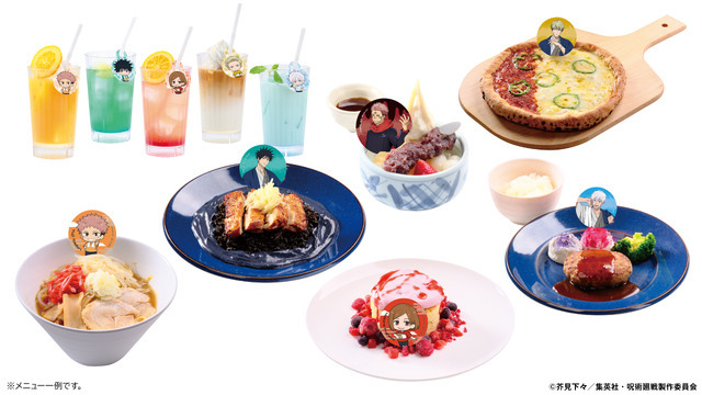 アニメ『呪術廻戦』5周年×極楽湯・RAKU SPA第3弾 極楽じゅじゅやすみ3　コラボメニュー各種