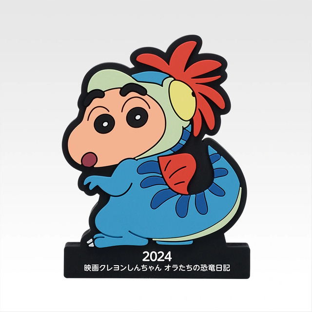 F賞 しんちゃんラバースタンド