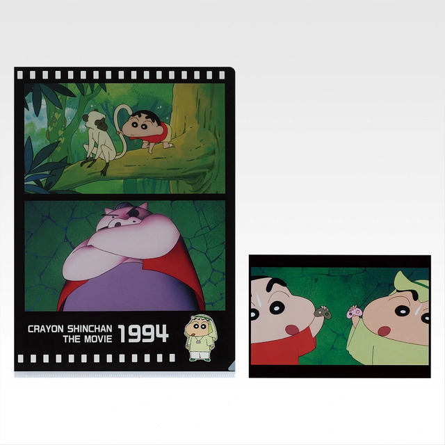 H賞 クリアファイル＆ポストカードセット -1993～2008-