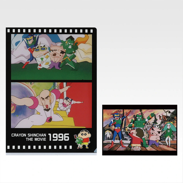 H賞 クリアファイル＆ポストカードセット -1993～2008-