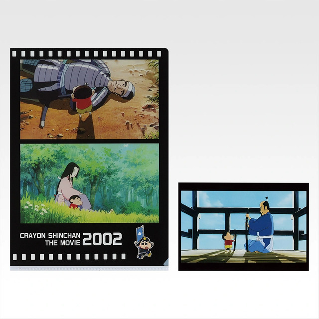 H賞 クリアファイル＆ポストカードセット -1993～2008-