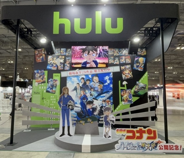 【インタビュー】“観るだけじゃないアニメの楽しみ方”って？「名探偵コナン」企画で見えた、配信×コミック×イベントをつなぐHuluの新しい提案／AnimeJapan 2026