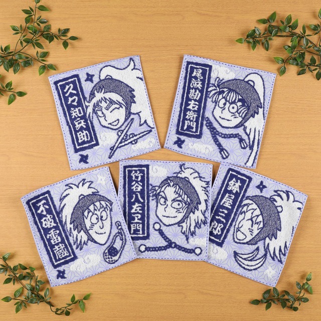 千社札ミニタオル各種　935円（五年生）