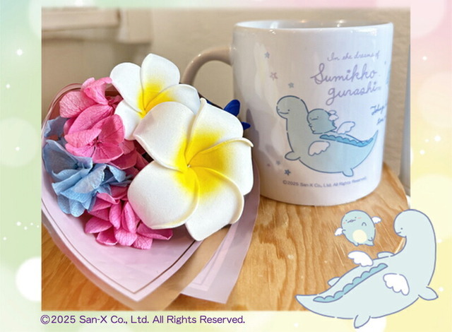 動物のお花屋さんマイペリドット「すみっコぐらし フラワー」作品イメージ