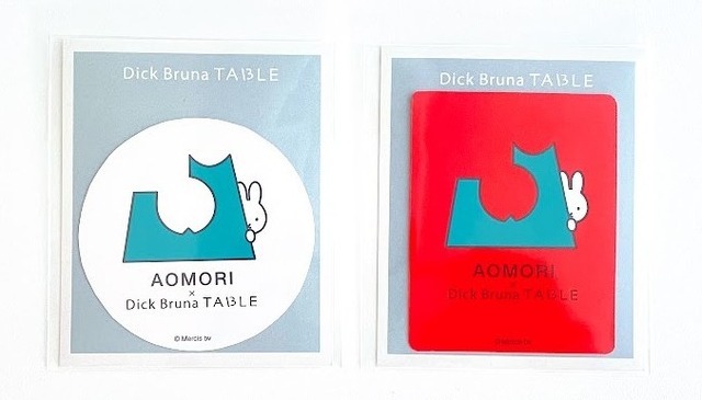 AOMORI×Dick Bruna TABLE