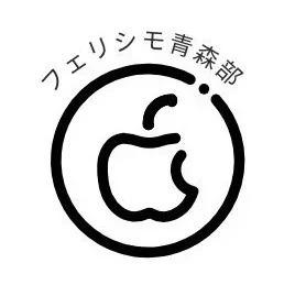 AOMORI×Dick Bruna TABLE