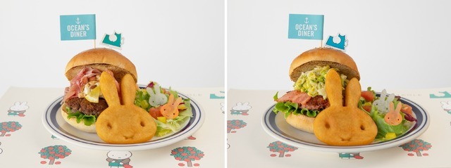 AOMORI×Dick Bruna TABLE