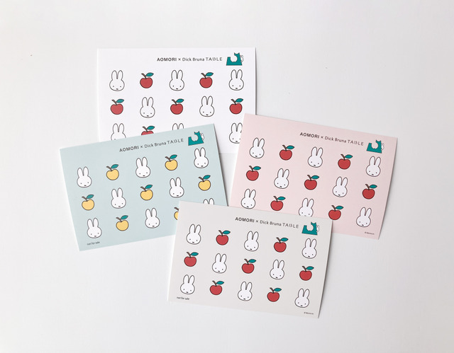 AOMORI×Dick Bruna TABLE