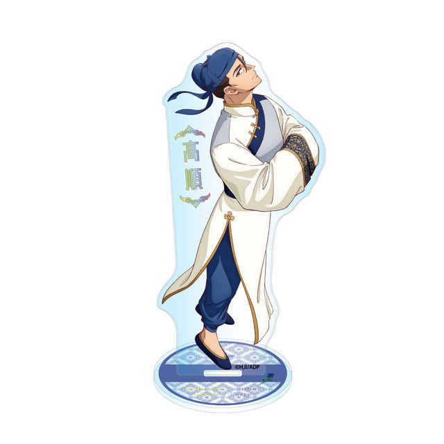 TVアニメ『薬屋のひとりごと』スペシャルイベント～夏の園遊会 2026～  グッズ