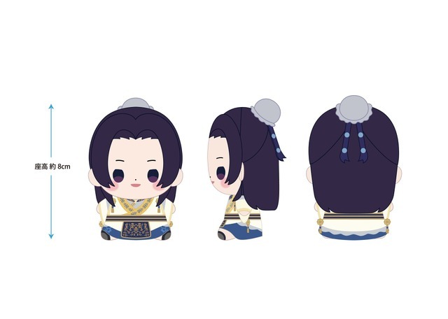 TVアニメ『薬屋のひとりごと』スペシャルイベント～夏の園遊会 2026～  グッズ