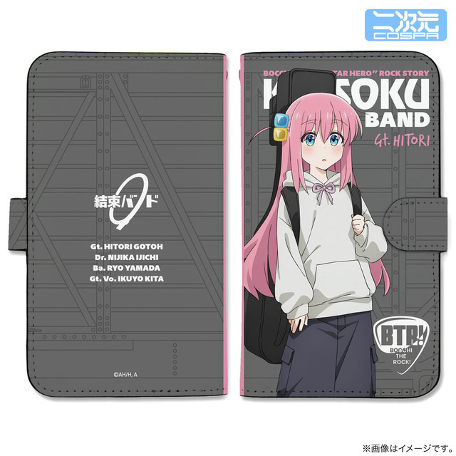 手帳型スマホケースLL ストリートファッションVer.（後藤ひとり）