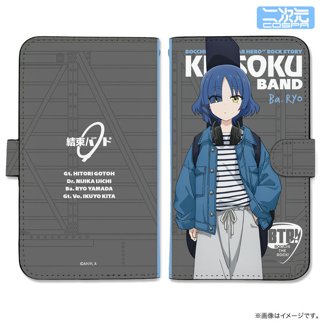 手帳型スマホケースL ストリートファッションVer.（山田リョウ）