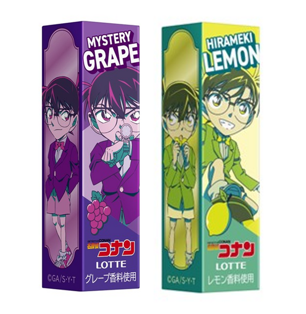 「名探偵コナンガム〈ミステリーグレープ〉」 「名探偵コナンガム〈ひらめきレモン〉」