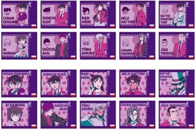 「名探偵コナンガム〈ミステリーグレープ〉」