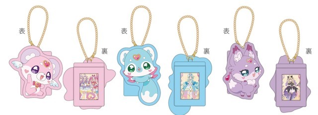 「名探偵プリキュア！いっしょになぞとき！はなまるかいけつフェスティバル！」カード付パスケース