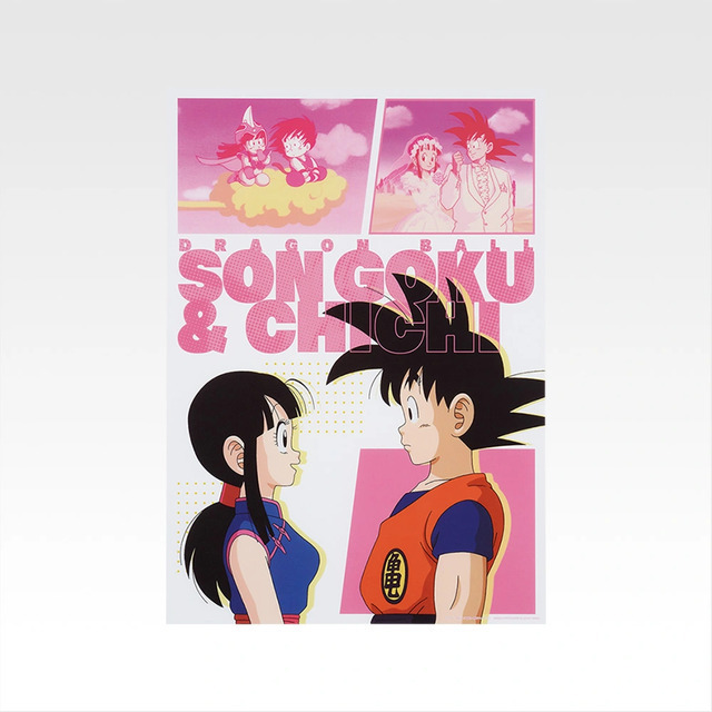「一番くじ ドラゴンボール THE CHRONICLE OF GOKU」I賞：クリアポスター（選べる全10種）