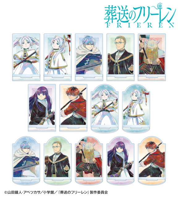 TVアニメ『葬送のフリーレン』トレーディング Ani-Art アクリルスタンド（全14種）
