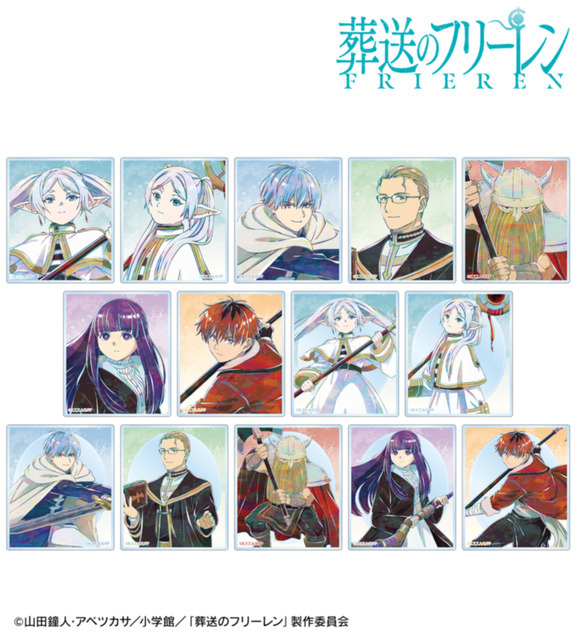 TVアニメ『葬送のフリーレン』トレーディング Ani-Art アクリルカード（全14種）