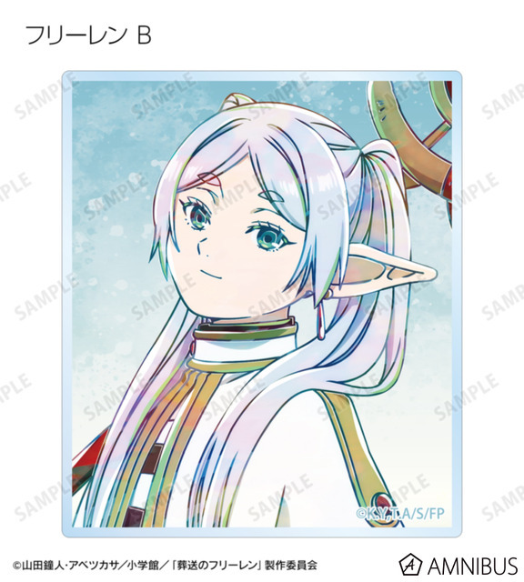 TVアニメ『葬送のフリーレン』トレーディング Ani-Art アクリルカード（全14種）