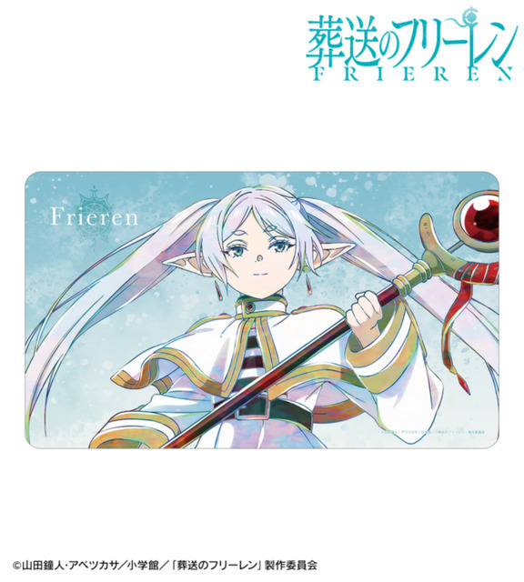 TVアニメ『葬送のフリーレン』フリーレン Ani-Art マルチデスクマット ver.A