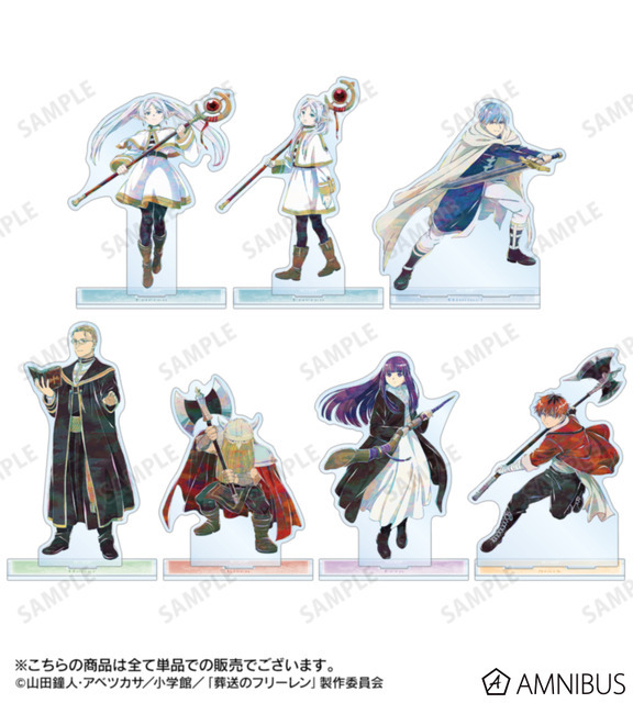 TVアニメ『葬送のフリーレン』Ani-Art BIGアクリルスタンド（全7種）