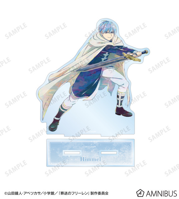 TVアニメ『葬送のフリーレン』ヒンメル Ani-Art BIGアクリルスタンド