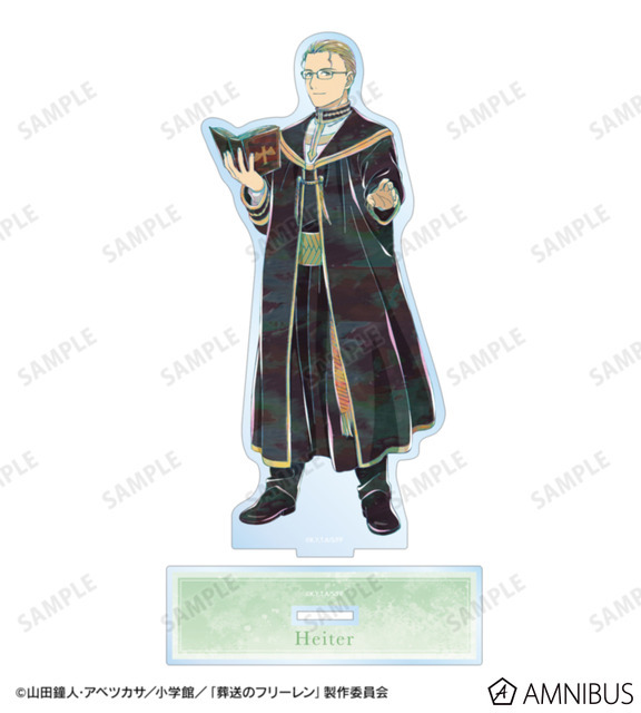 TVアニメ『葬送のフリーレン』ハイター Ani-Art BIGアクリルスタンド