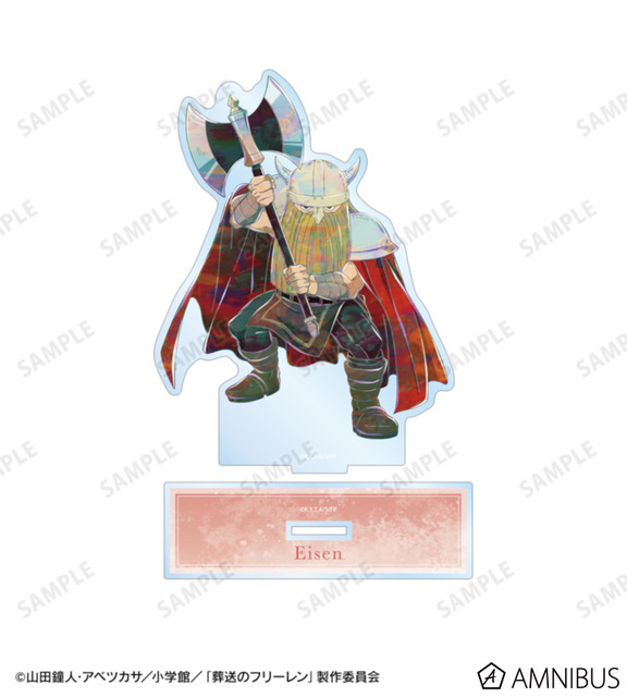 TVアニメ『葬送のフリーレン』アイゼン Ani-Art BIGアクリルスタンド