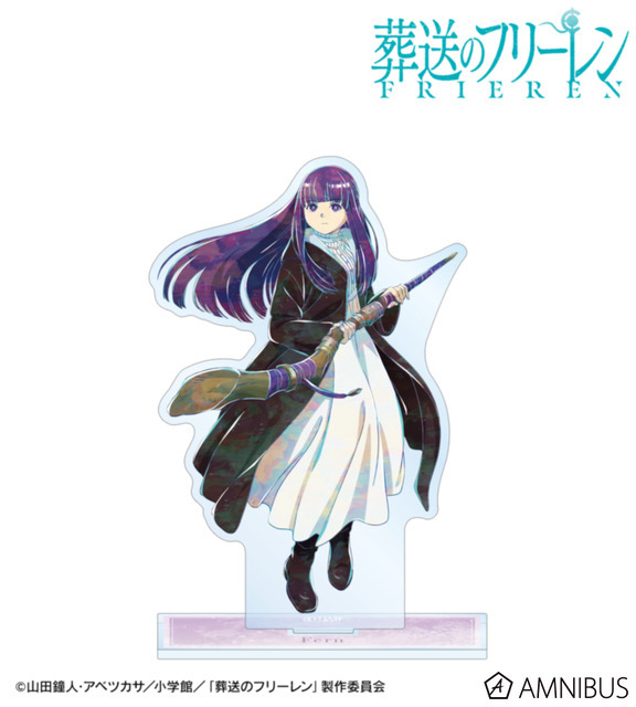 TVアニメ『葬送のフリーレン』フェルン Ani-Art BIGアクリルスタンド