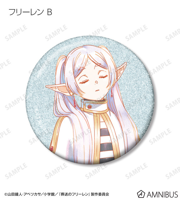 TVアニメ『葬送のフリーレン』トレーディング Ani-Art aqua label グリッター缶バッジ（全14種）